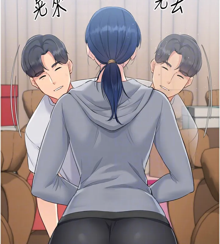 第31话-妳们就适合在我下面爬 147